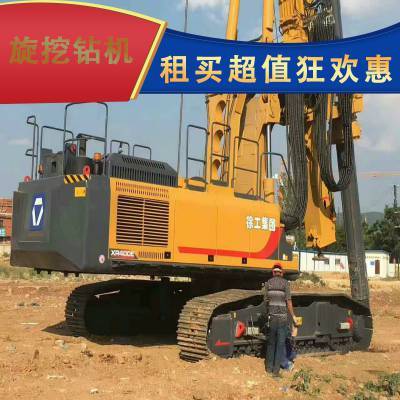 南京重慶軌道交通建設(shè) 280旋挖鉆機(jī)租賃助力工程機(jī)械高效施工